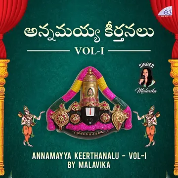 Shodasa Kalanidhiki-cover