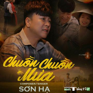 Chuồn Chuồn Mưa-cover