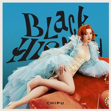 Black Hickey-cover