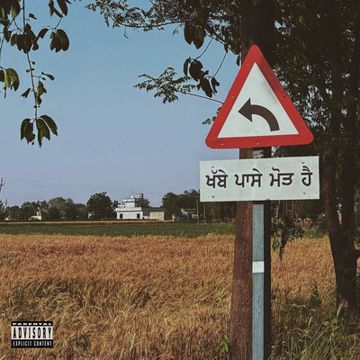 Convo-cover
