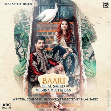 Baari (Short Ver.)-cover