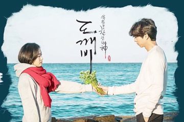 I wil go to you like the first snow Cralt-cover