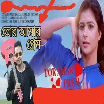 Tor Amar Prem-cover