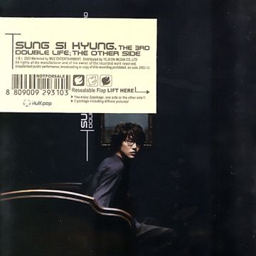 차마-cover