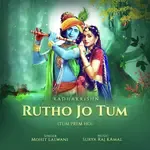 Rutho Jo Tum (Tum Prem Ho)-cover