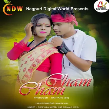 Cham Cham-cover