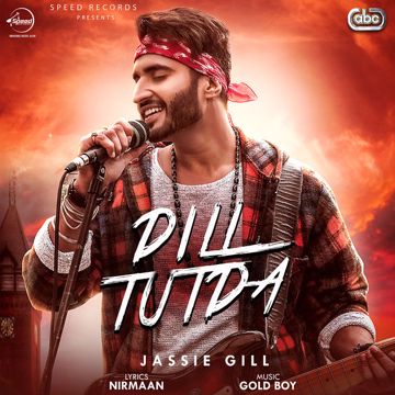 Dil Tutda (Piano) (instrumental version)-cover