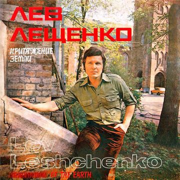 День победы-cover