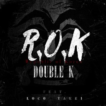 R.O.K (Republic Of Korea)-cover