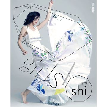 跟你住-cover
