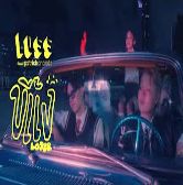 ขี้แง (Loser)-cover