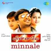 Vaseegara (Short)-cover