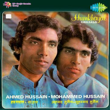 Do Jawan Dilon Ka Ghum-cover