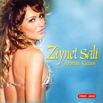 Amman Kuzum-cover