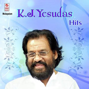 Oru Rathri Koodi-cover