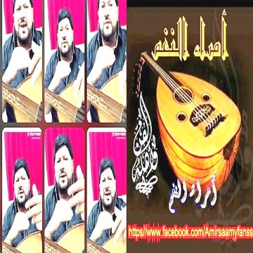 hany-shaker--cover-image