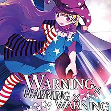 WARNING×WARNING×WARNING