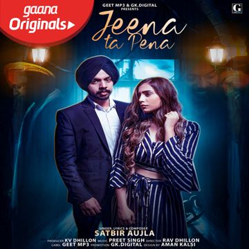 Jeena Ta Pena