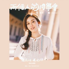 最重要的决定-cover