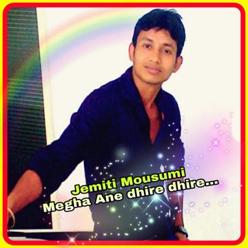 Dhere Dhere Ishq Puni Thare-cover