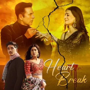 WOH-cover