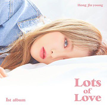 오늘밤에-cover