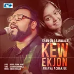 Tomar Moner-cover
