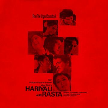 Jeevan Chalne Ka Naam-cover