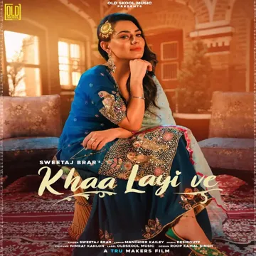 Khaa Layi Ve-cover