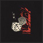 庄家-cover