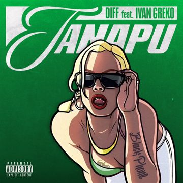 TANAPU-cover