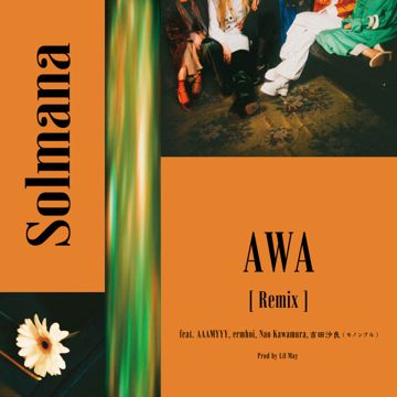 AWA (Remix)-cover