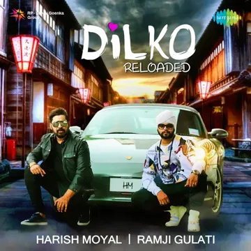 Dilko - Reloaded-cover