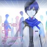 one of them-cover