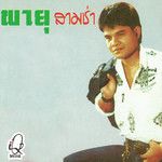 --cover-image