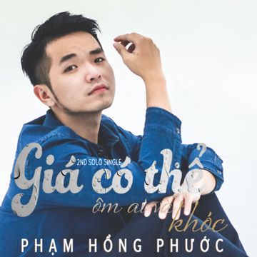 Gã Ăn Mày Tình Yêu-cover