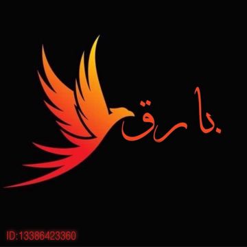 المحكمة - كاظم و اسماء (جديد)