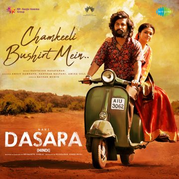 Chamkeeli Bushirt Mein (From "Dasara")-cover