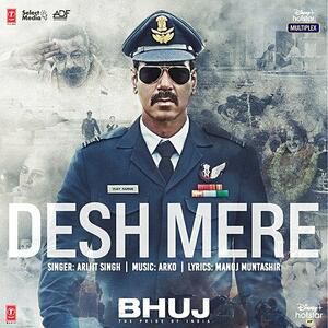 Desh Mere (Short Ver.)-cover