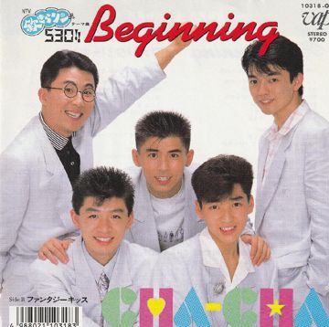 coveImg