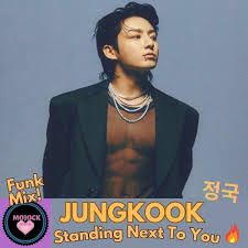 Standing Next to You (Usher Remix)-cover
