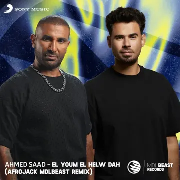 El Youm El Helw Dah (AFROJACK MDLBEAST Remix)-cover