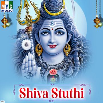Rudrastakam-cover