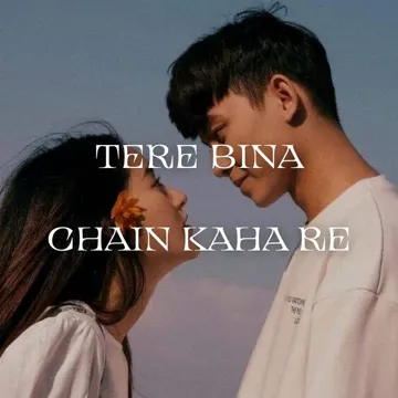 Ek Ho Gaye Hum Aur Tum (From "Bombay")-cover