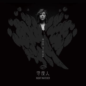瑜伽-cover
