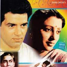 Rahein na rahein hum (Short Ver.)-cover