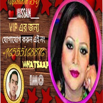 এই যে দুনিয়া কিসেরও লাগিয়া