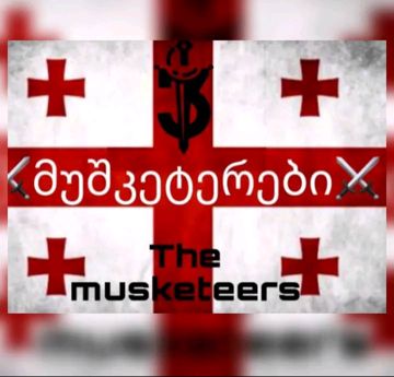 ო როგორ მეწადა