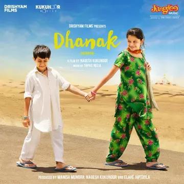 Jeene Se Bhi Zyada Jeeyein-cover