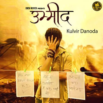 Umeed-cover